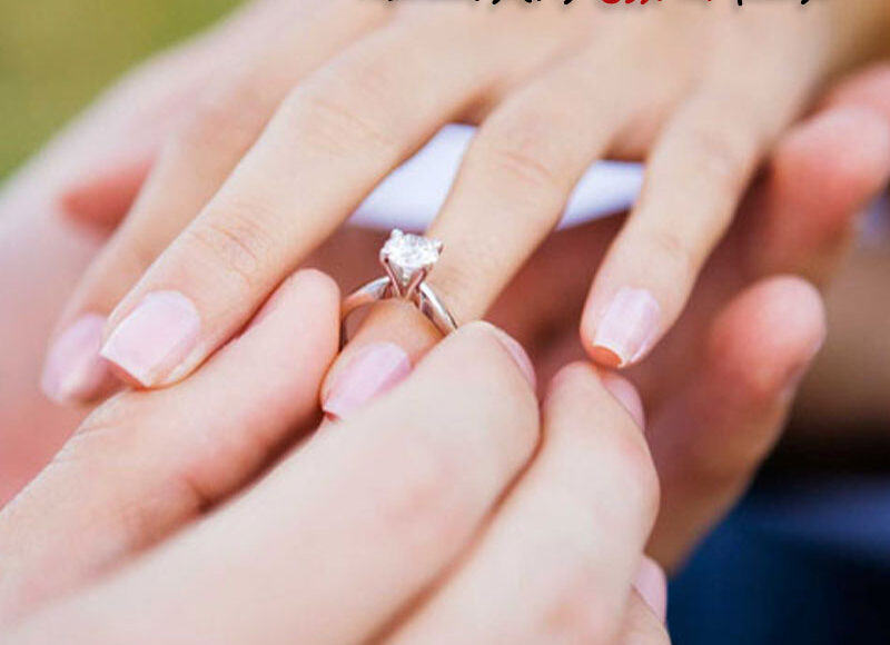 تاریخچه-مراسم-بله-برون-بله-برون-چیست-تشریفات-آسوریگ-1